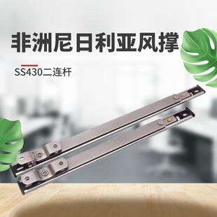18���L��S430���P䓶��B�U�����ϑҴ���λ����λ�q朿羳�T��