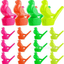 �羳��ͯ���������߲�ɫˮ�B�����w�B������߹��ջ������