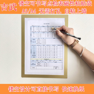 A4A5����������l���z��ӛ䛕����ļ���܇�gѲ���c�z��ճ�N�ļ���