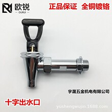 �S��ֱ�N �ˮ�C�N����늟�ˮ���^ ���ˮ���^����ʽˮ���^