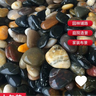 50���Z��ʯͥԺ���@�쾰��Ȼ��Сʯ�^�껨ʯ�·䁵�ԭʯ�Zܛůʯ