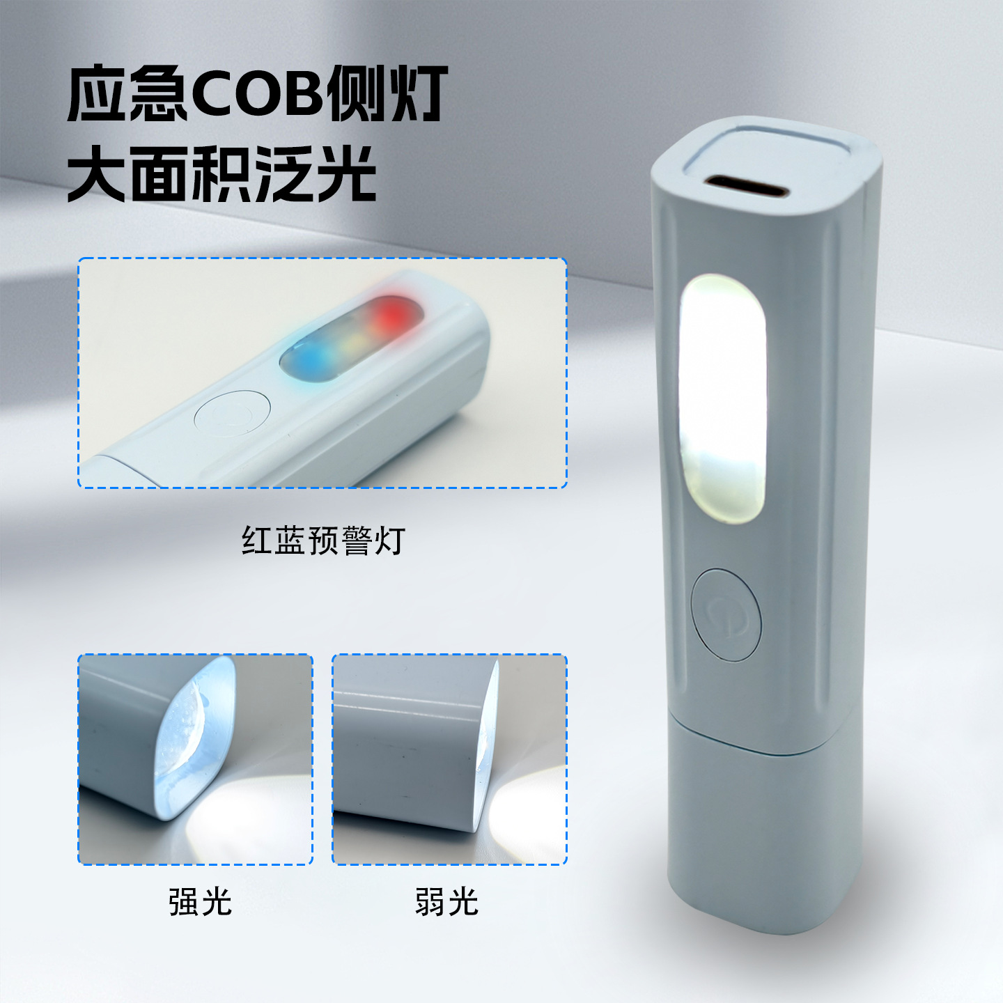 Flashlight with Strong Light, Long Battery Life, Removable Battery, Rechargeable, Outdoor, Household, Small, Portable, Long-Range, Cross-Border