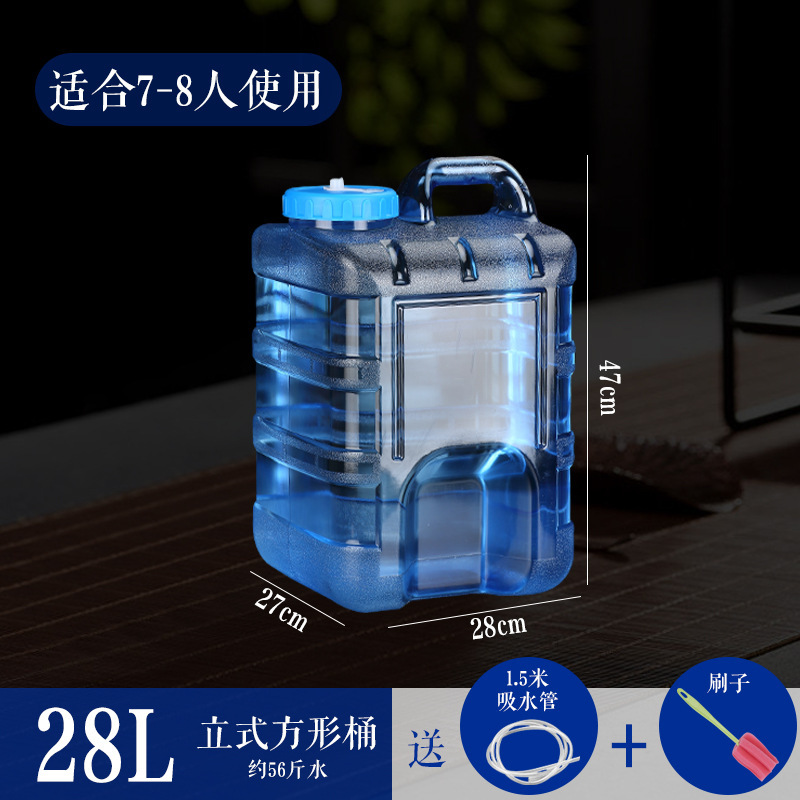 茶器はお茶のバケツを入れます。|undefined