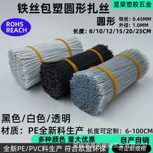 �������lPE�A��1.0MM���z���z���� �Դ���Ŀ������b�������z����