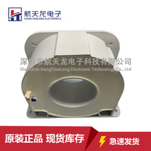 ESM2000-9983 ES1000S ES2000-9725 ES500C ESM2000-7041
