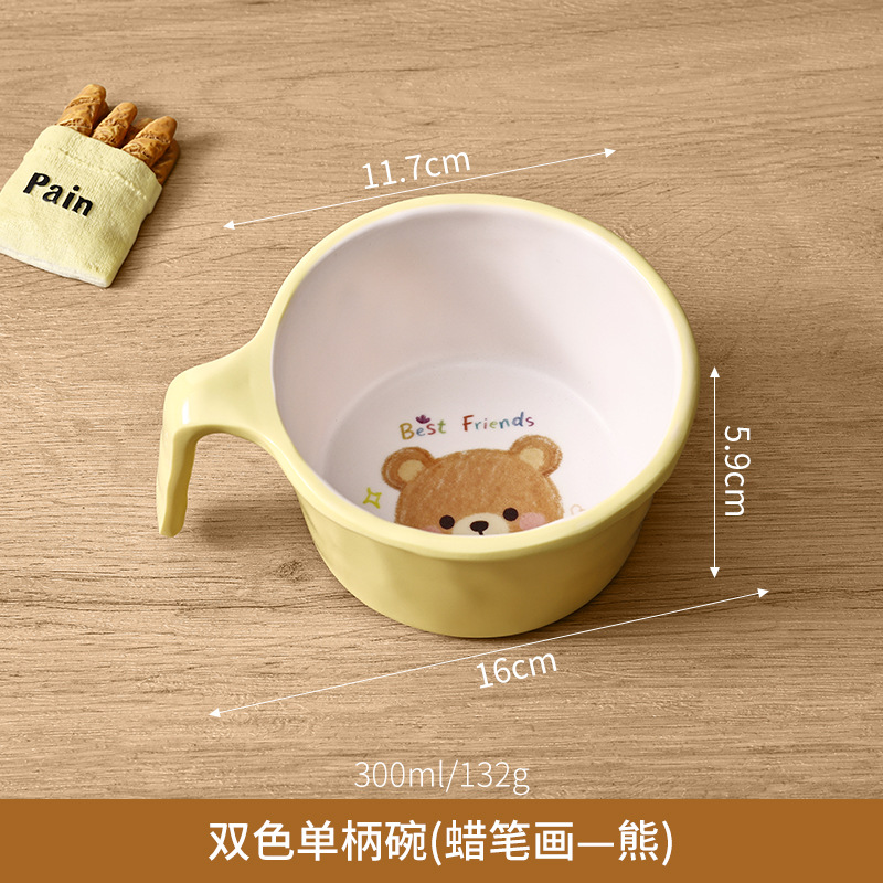 크레용곰 한쪽귀그릇