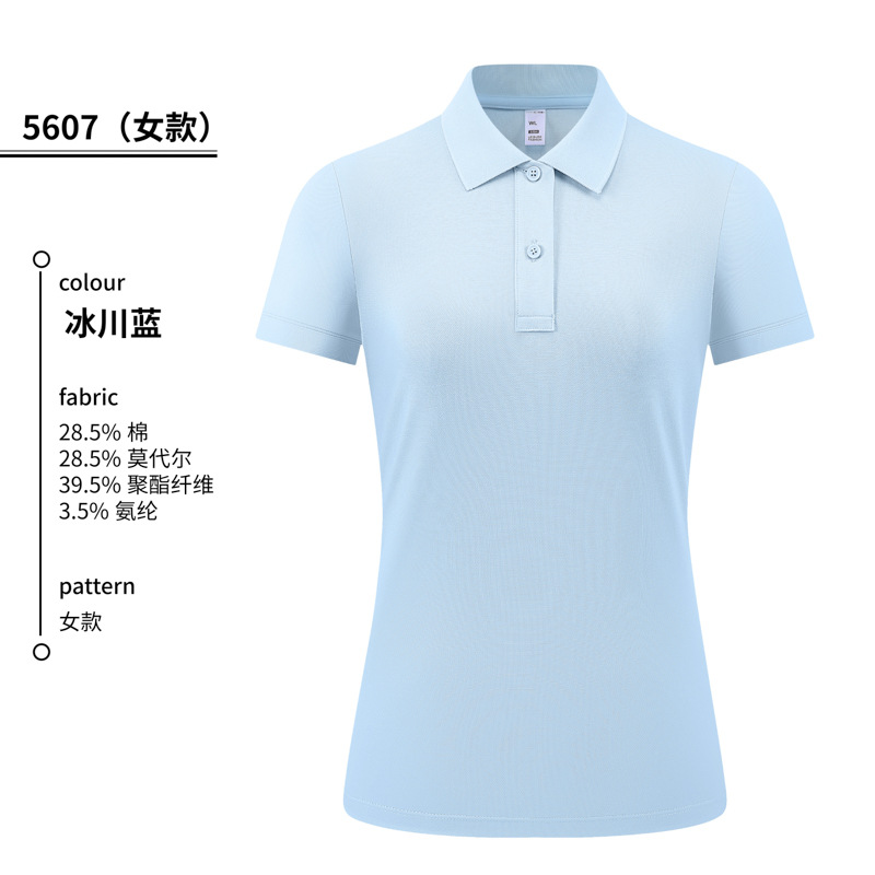 2026 nuevo servicio de limpieza de restauración ropa de trabajo polo camisa de algodón moda de alta calidad personalizada logo bordado