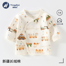 �������׃��·��ļ�����aa�����o�ǰ뱳��0-3����͸����з�