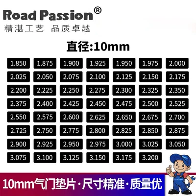 Suitable for motorcycle valve: Motorcycle engine and accessories - diameter-100mm-please-note-the-thickness