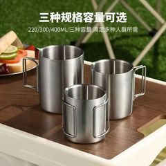 304ステンレス折りたたみ水カップアウトドアカップキャンプ登山カップ二重断熱マグカップコーヒーカップ