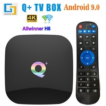 QPlus网络播放器高清4K双wifi电视盒安卓94/64Gtvbox批发双频高速