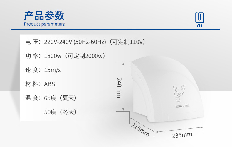 2000详情页 (1).jpg