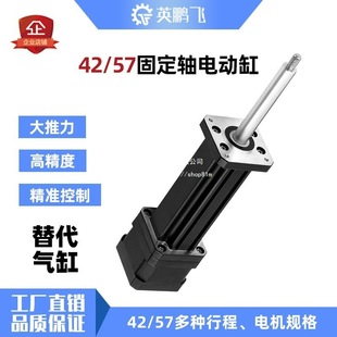 42/57�̶��S���M늙C�ŷ�늄Ӹ�ֱ����s�ƗU늙CT�߾��� ������