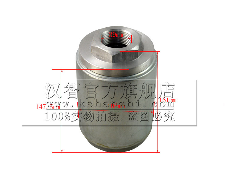 Filtro de entrada de aceite hidráulico adaptado a Linde1283 accesorios de carretilla elevadora cartucho de filtro de aceite hidráulico cartucho de pantalla de succión de aceite