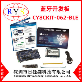New original CY8CKIT-062-BLE transceiver; Bluetooth®5.x Evaluation Board