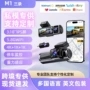 查询新款前后wifi行车记录仪