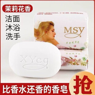 �����������ͼ����ð������M�ϼ�ͥ�����b��ĭ�S�����㝍����o