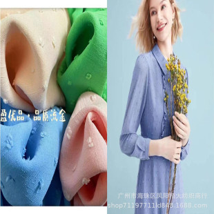 ���l����2022�¿�F؛ѩ�����Ứ��]���� ���Ů�b�r���B��ȹ