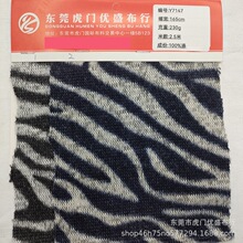 WLyᘿqӡ 230gOqץëᘿyӡ 