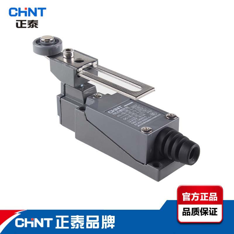 正泰行程开关YBLX-ME/8108限位开关微型滚轮摇臂式微动触碰限位器