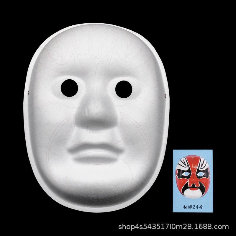 Máscara de pulpa de hilo de gancho de estilo chino drama ópera de Pekín máscara de maquillaje facial jardín de infantes niños bricolaje máscara pintada a mano