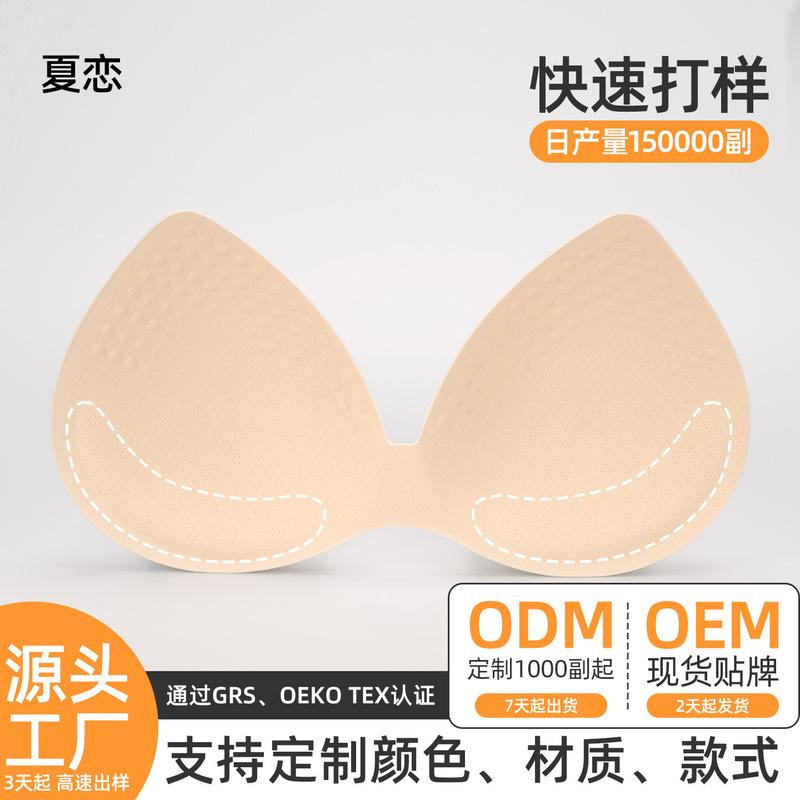 [Customizable] One-Piece Breathable Back Bra Sports Bra with Removable and Replaceable One-Piece Sponge Breast Pad