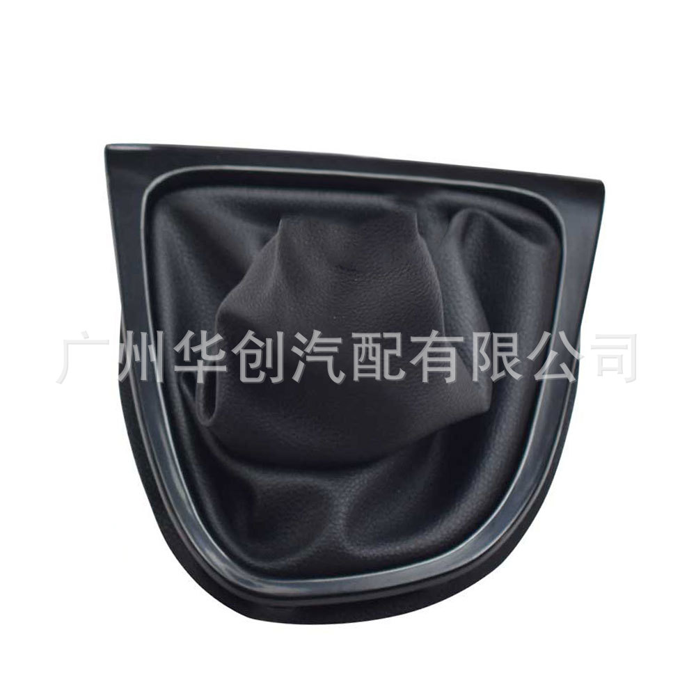 Suitable for 2013-2016 Renault Clio Mk4 Car Left-Hand Drive Gear Lever Dust Cover Shift Knob Gear Head