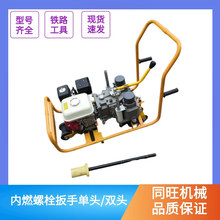 NB-550ʽȼ˨ yʽF· ȼʽ܉ñɾoC