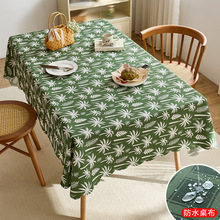 北欧ins风桌布防水防油轻奢高级感热带绿植小清新茶几桌垫餐桌布