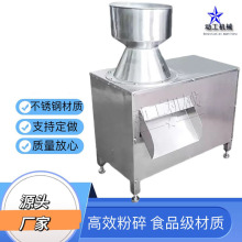 �S�Ҷ��ƹ��I��Ҭ����ĥ�C ��������늄�Ҭ�ؙC Ҭ�S����C