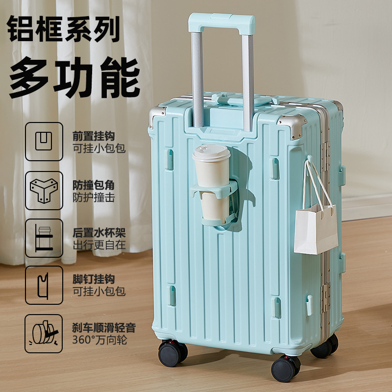 [Fábrica de selección estricta] maleta de aluminio de gran capacidad maleta de embarque de aviación maleta de viaje de cuero gruesa