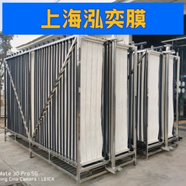 滤膜;其他过滤材料;污水处理设备