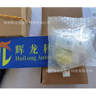 MRV-15TF-SB-R2�ձ�MRM��ʽ����PFA����֬��y��ػ����y