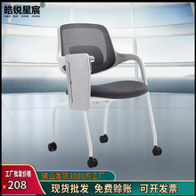 ��Ӗ���ӎ����厧�Ќ��ְ�����ӿ��ۯB��Ӗ���ΰ�ɫ�k���Ε��h��