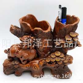 旺财守业貔貅双笔筒摆件松树办公室书房聚会开业仿木摆件