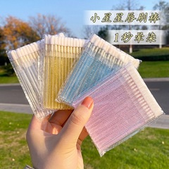 使い捨てリップブラシ口紅ブラシ化粧神器化粧道具植毛綿棒化粧ブラシカバーファンデーションブラシ