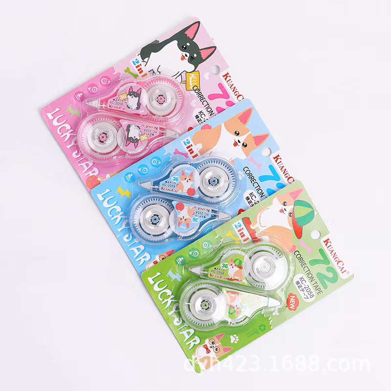 KC-2058狂彩修正带 展5.jpg