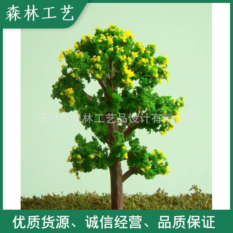 Песочный стол Строительная Модель Материал аксессуары дерево, украшение микропандшафта оптом, Цветочное дерево баньян-A