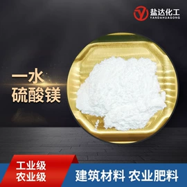 氯化物;硫酸盐;亚硫酸盐