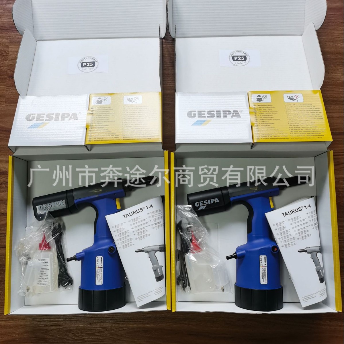 金世霸GESIPA气动抽芯拉铆钉枪德国原装铆钉枪TAURUS2-1457771