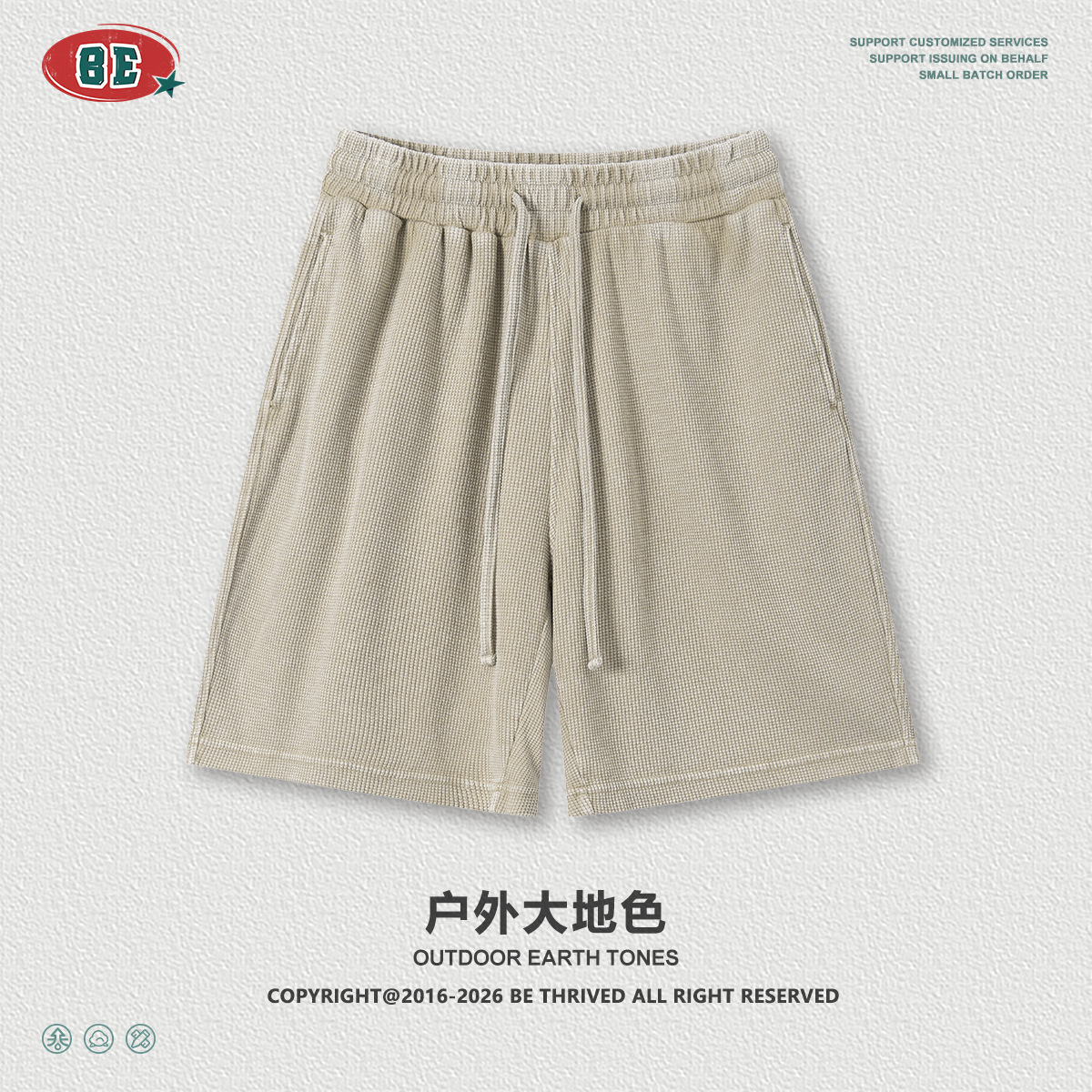 Be Hombres| Vintage American Waffle Shoulder