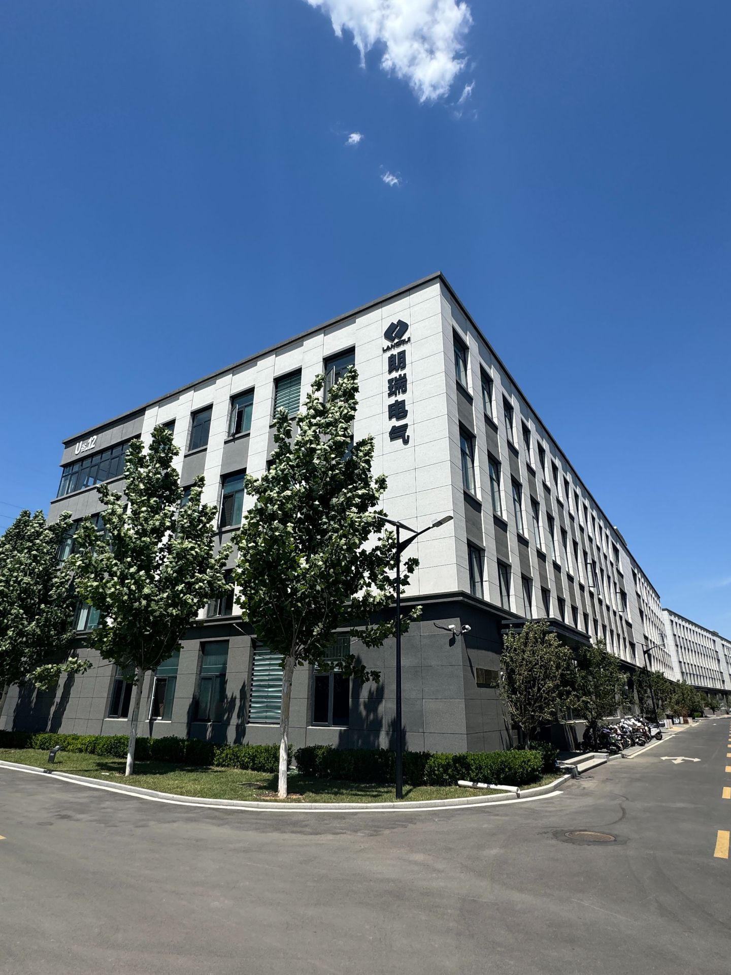 微信图片_20250606102108