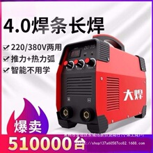 400늺��C���I��220v380v���ʃ��ù�������315����500ȫ�ך��