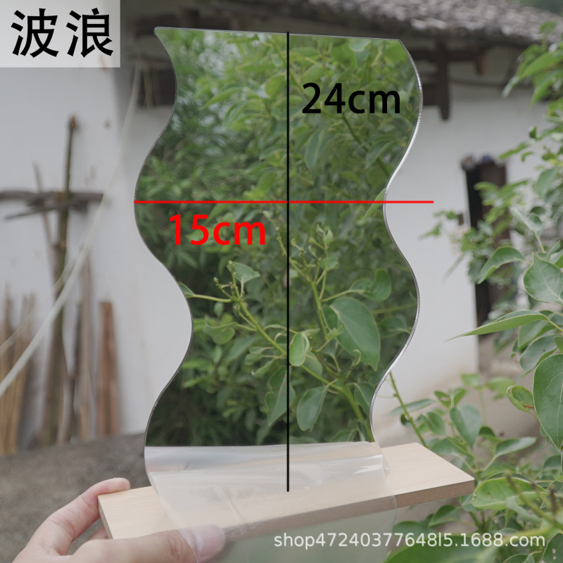メーカー卸売り不規則レンズdiy学生手作り異形化粧鏡粘土アクリルデスクトップ鏡|undefined