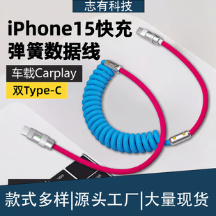 �pƴɫ120W���������^���ɾ��m���O��PD�A��type-c��������늾�
