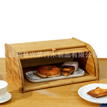 厂家直销楠竹烘焙面包厨房食物整理箱桌面收纳盒面包盘亚马逊热款