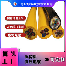 ��܇���ÈA��|,�͉��ܘ��C��|,�طN늾� ���a���l��Ͳ��|�S��