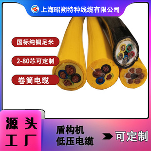 ��܇���ÈA��|,�͉��ܘ��C��|,�طN늾� ���a���l��Ͳ��|�S��