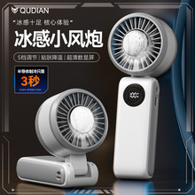 �羳�����ֳָ���USB����L�ȱ�y�댧�w�����L�m��С���ֳ��L��