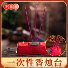 ������һ������T̨��Ϟ�T���b̴����T�R�ݷ����������Ʒ